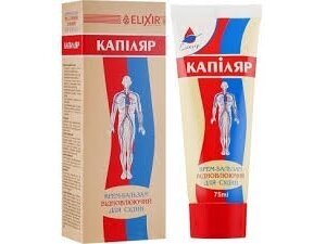 KAPILAR kremas balzamas kūnui 75 ml. ELIXIR