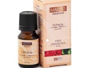 Eterinis aliejus Palergonijų (Geran) 10 ml. Medicalfort