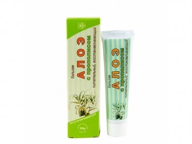 Gelis - balzamas kūnui Aloe spropolisom 50 gr