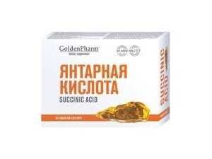 Maisto papildas Gintaro rūgštis Golden Pharm N50