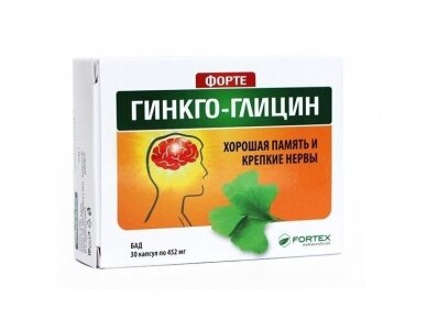 Maisto papildas GINKGO - GLICIN FORTE kapsulės N30