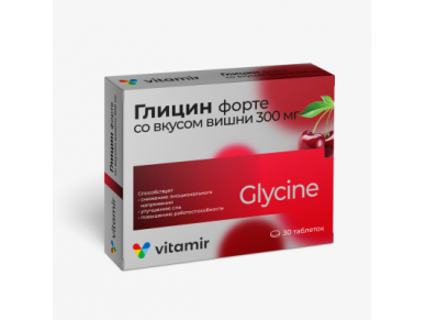 Maisto papildas  Glicin forte (glicinas+inulinas+B6+B12+B1+C) vyšnių skonio 30 tab.