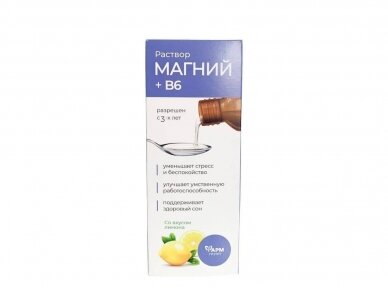 Maisto papildas Magnis + Vitaminas B6 tirpalas suaugusiems ir vaikams, skystis 250ml