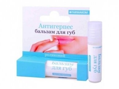 Rutulinis balzamas lūpoms "Antiherpis" 4,5ml